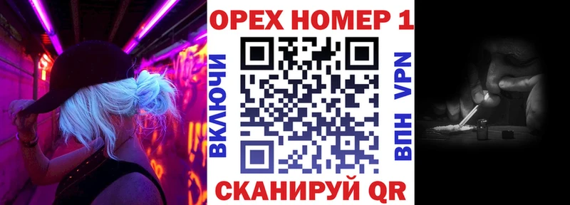 Купить закладки  Ржев  COCAIN 98% 