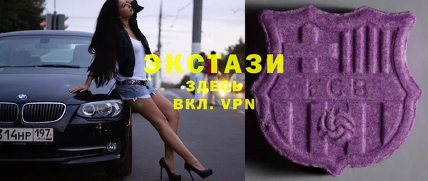 MESCALINE Волоколамск