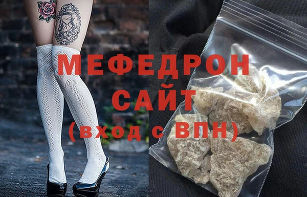 кокаин VHQ Володарск