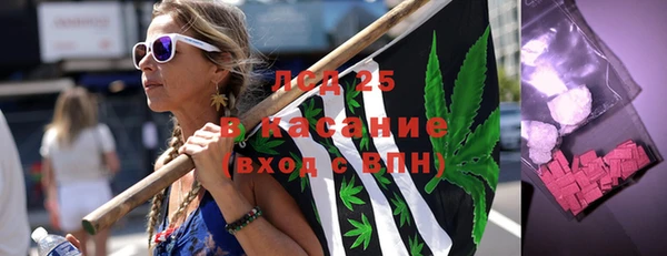 кокаин VHQ Володарск